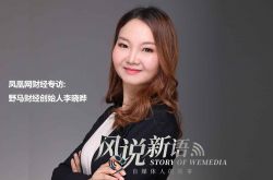 5分钟科普!云浮市工厂咨询热线电话_哔哩哔哩-3